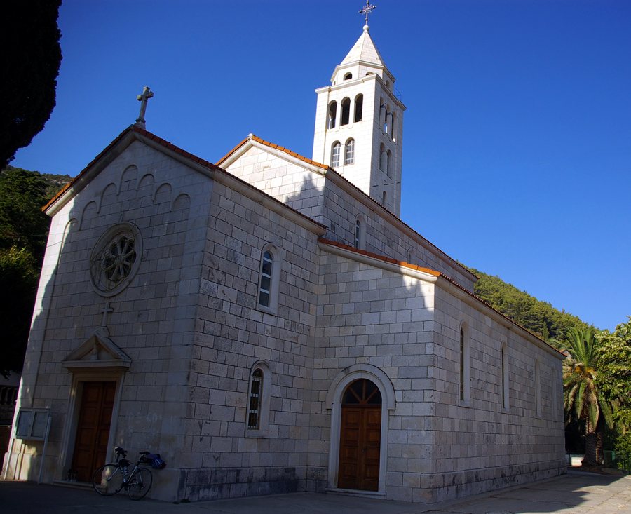 File:St. Peter Church in Čara.jpg