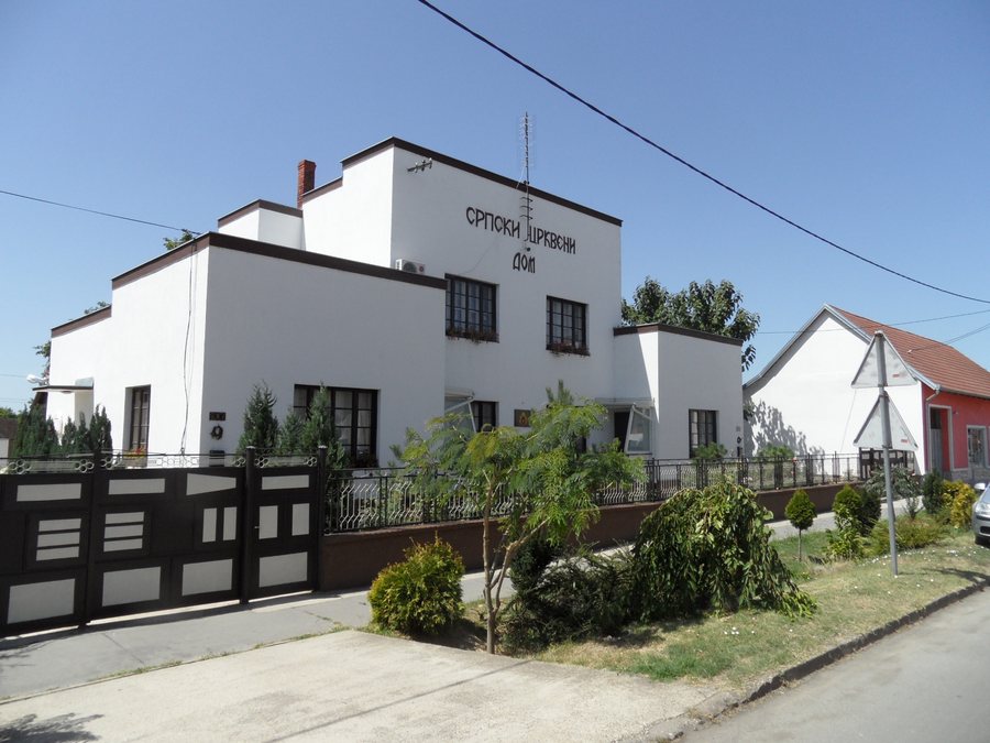 File:Dalj Srpski crkveni dom.JPG